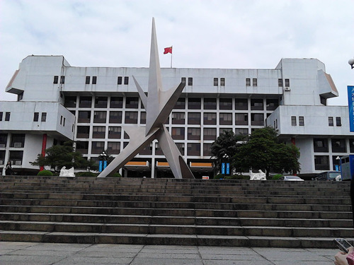 東莞理工學院莞城校區大禮堂